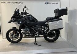 Bmw R 1250 GS (2021 - 24) usata