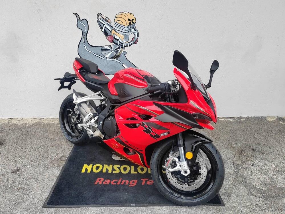 QJ Motor SRK 921 RR (2025)