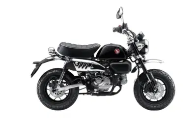 Honda Monkey 125 (2025 - 26) nuova