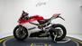 Ducati 899 Panigale ABS (2013 - 15) (6)