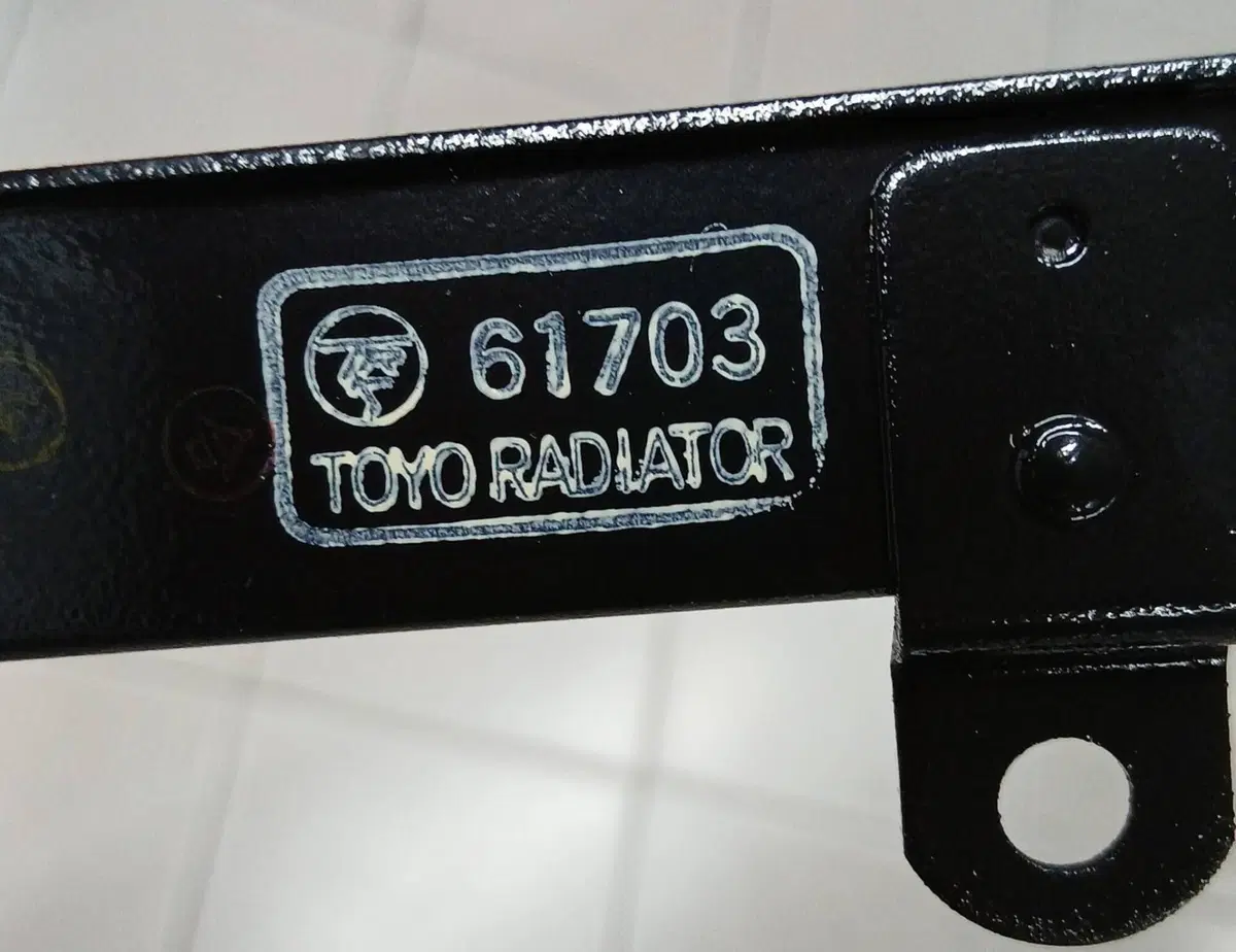 19010MV9003 Radiatore HONDA CBR 600F 91/93 (2)