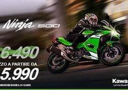 Kawasaki Ninja 500 (2024 - 26) nuova