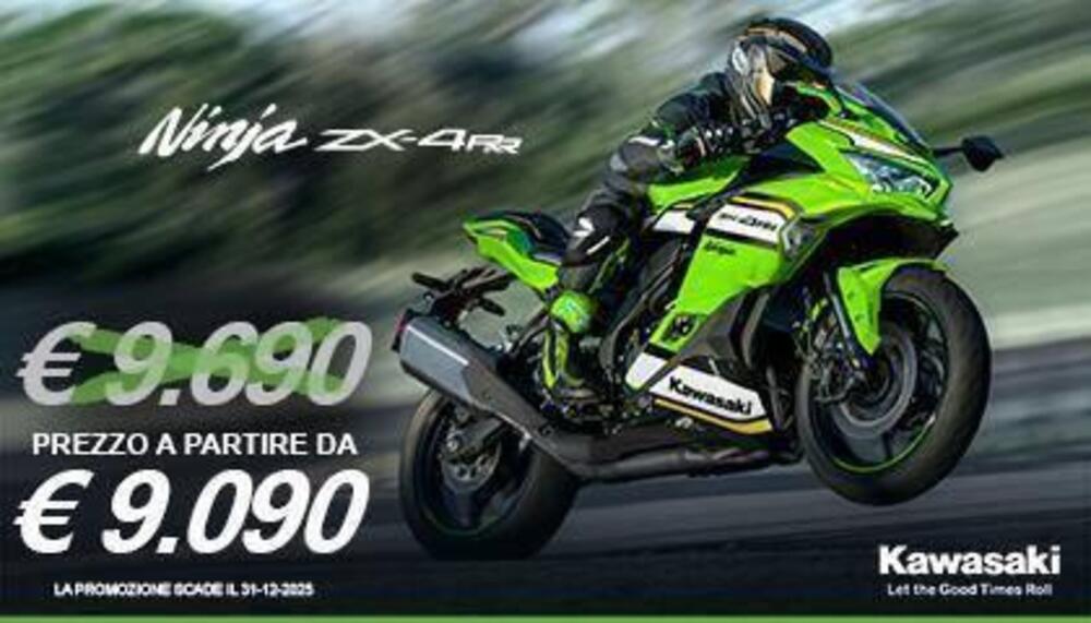 Kawasaki Ninja ZX-4RR (2024 - 26)