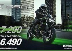 Kawasaki Z 650 (2025 - 26) nuova