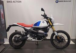 Bmw R 12 S (2025) usata