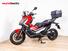 Honda X-ADV 750 (2018 - 20) (8)
