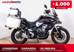 Voge Brivido 500 R (2020) usata
