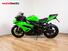 Kawasaki Ninja 600 ZX-6R (2007 - 08) (6)