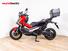 Honda X-ADV 750 (2018 - 20) (6)