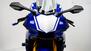 Yamaha YZF R1 (2020 - 25) (14)