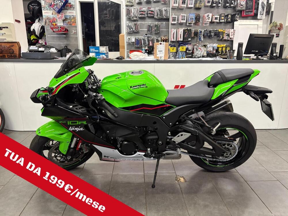 Kawasaki Ninja 1000 ZX-10R (2021 - 25)