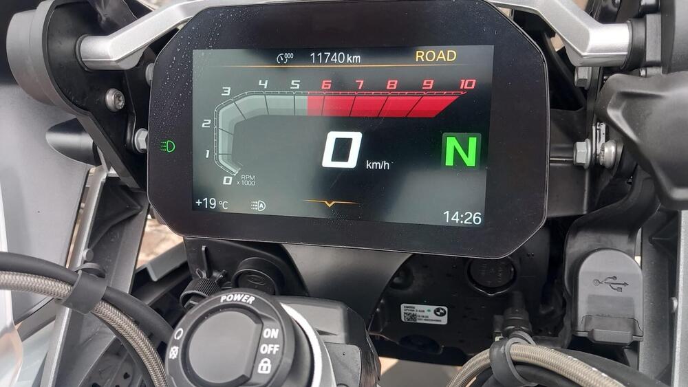Bmw R 1250 GS Adventure (2021 - 24) (4)