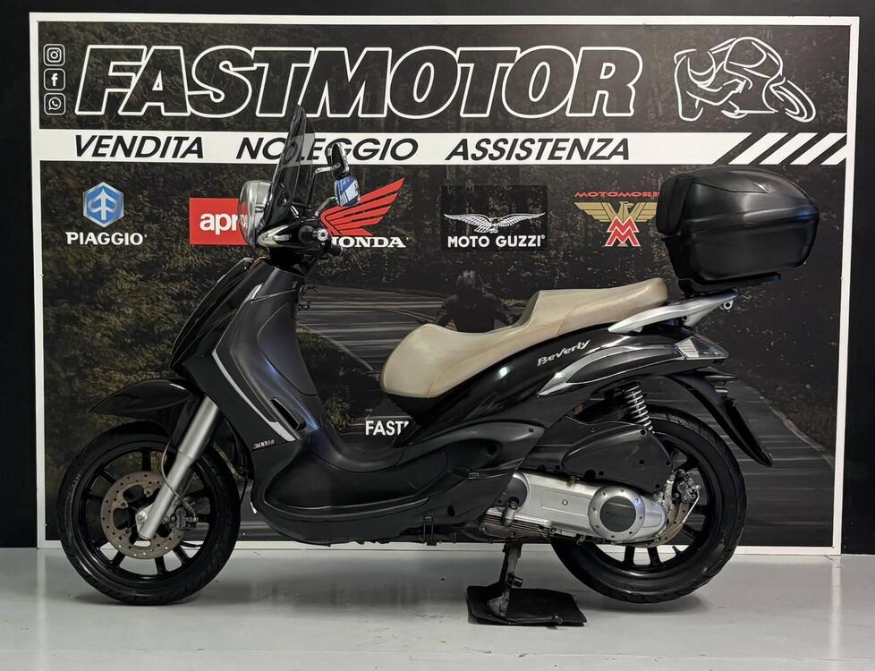 Piaggio Beverly Tourer 250 (4)