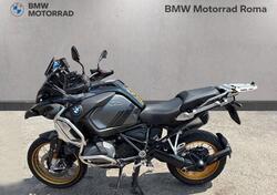 Bmw R 1250 GS Adventure (2021 - 24) usata