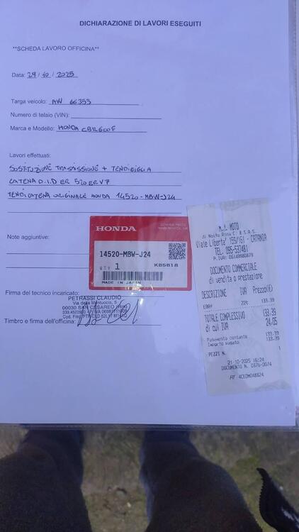 Honda CBR 600 F (1999 - 00) (4)