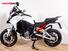 Ducati Multistrada V4 S (2025) (6)