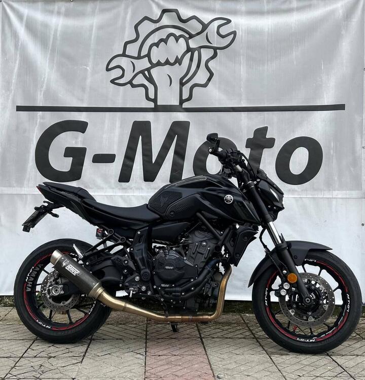 Yamaha MT-07 (2021 - 24) (5)