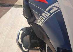 Bmw R 1250 GS (2021 - 24) usata