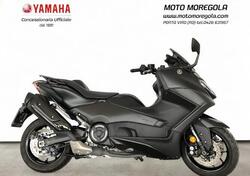Yamaha T-Max 560 (2022 - 24) usata