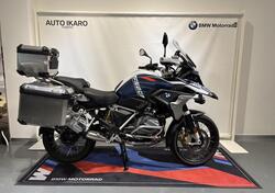 Bmw R 1250 GS (2021 - 24) usata