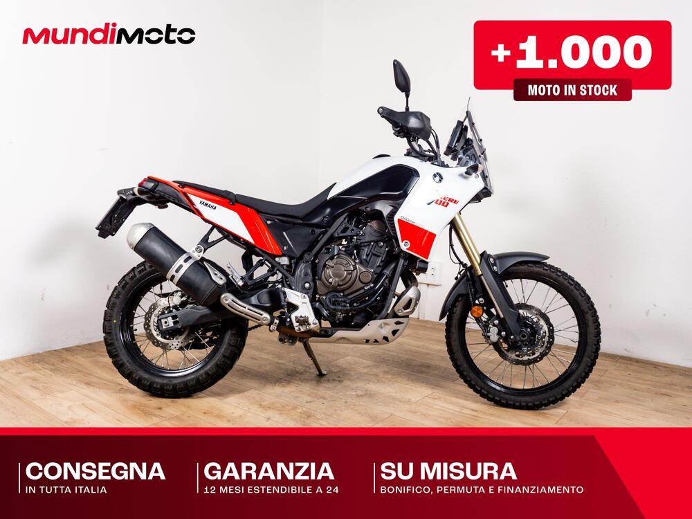 Yamaha Ténéré 700 (2025)