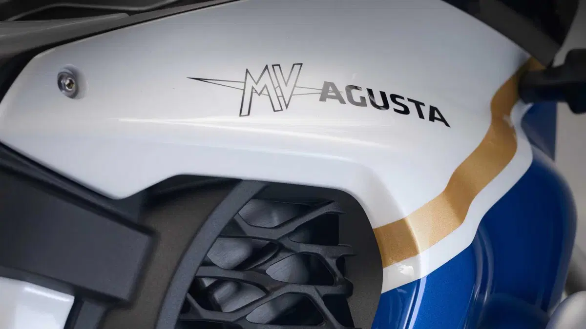 MV Agusta LXP LXP Enduro Veloce (2026) (20)
