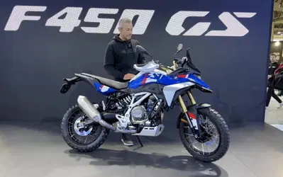 BMW F450 GS Svelata a EICMA 2025 - La Nuova Media Enduro Tedesca | Motore Bicilindrico e ERC Clutch [VIDEO]