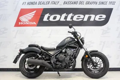 Honda CMX 500 Rebel (2025 - 26) nuova