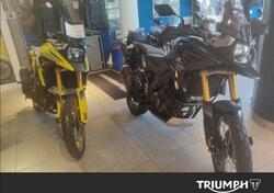 Suzuki V-Strom 1050DE (2025) usata
