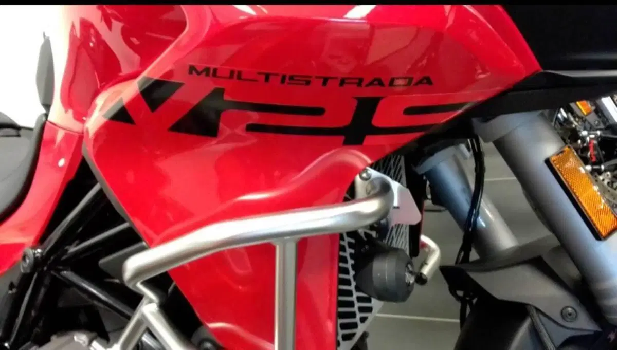 Ducati Multistrada V2 S (2022 - 24) (8)