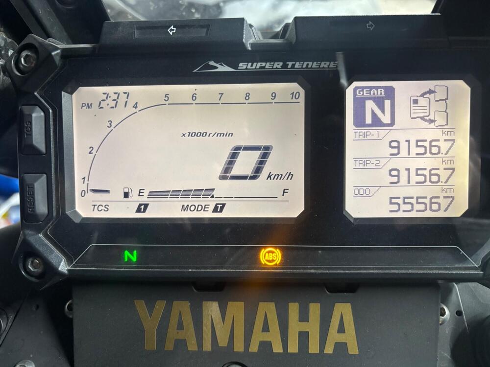Yamaha XT1200ZE Super Ténéré Raid Edition (2018 - 20) (4)