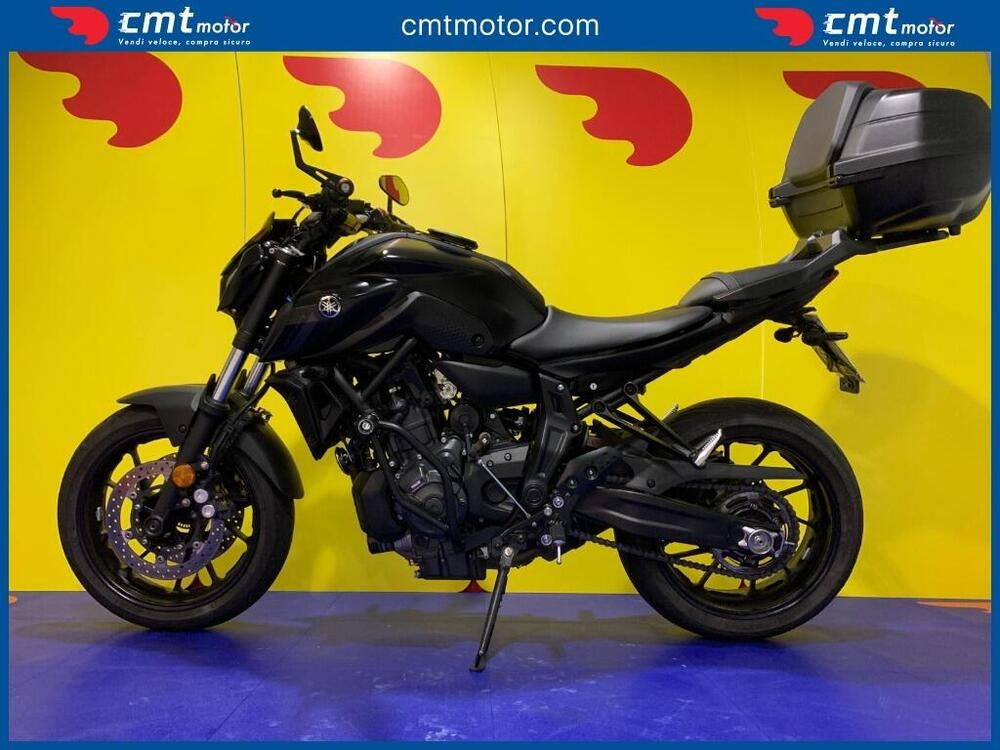 Yamaha MT-07 (2021 - 24) (3)