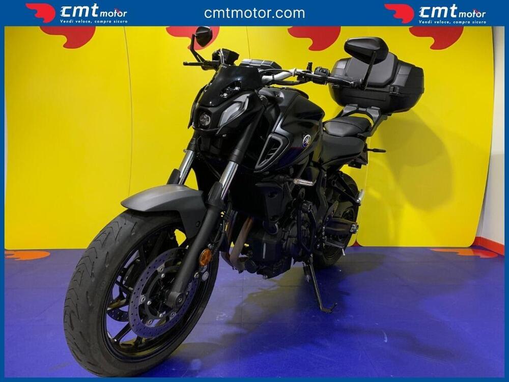 Yamaha MT-07 (2021 - 24) (4)