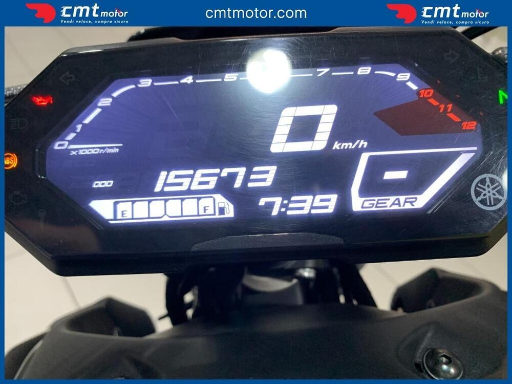 Yamaha MT-07 (2021 - 24) (5)