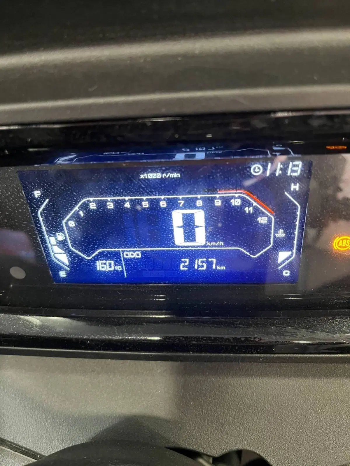 Yamaha X-Max 300 Tech Max (2021 - 24) (6)