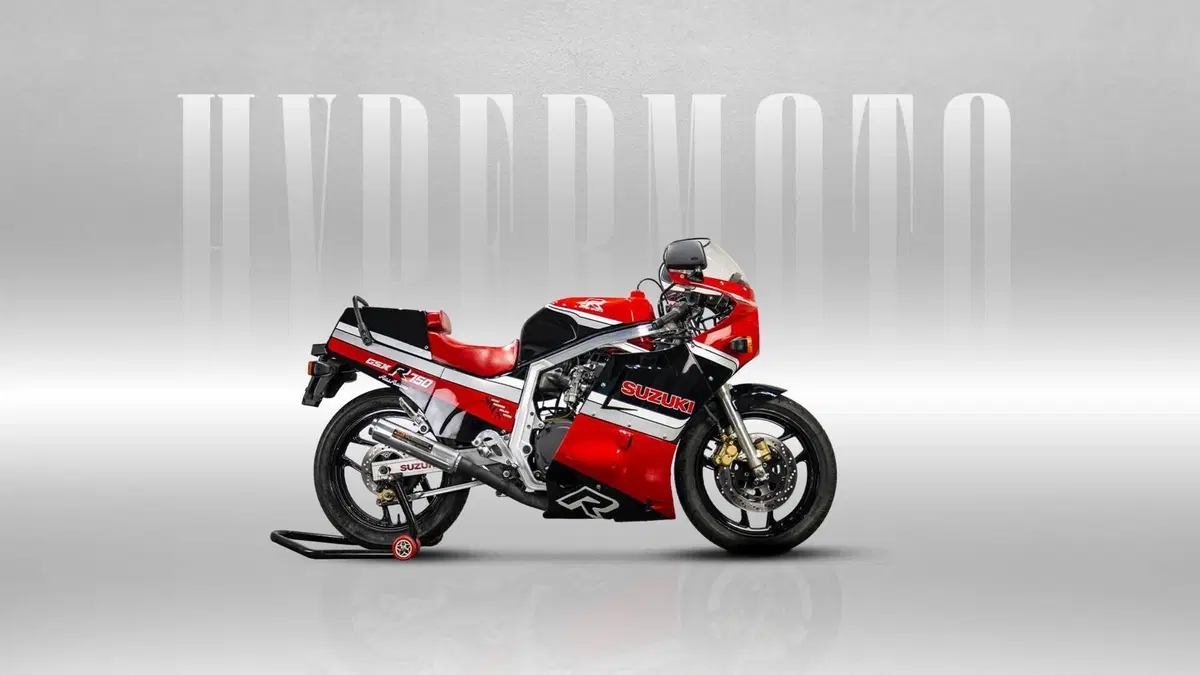 Suzuki GSX-R 750