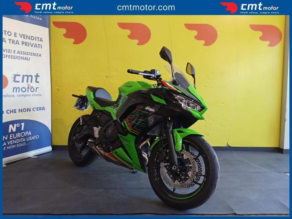 Kawasaki Ninja 650 (2025 - 26) (2)