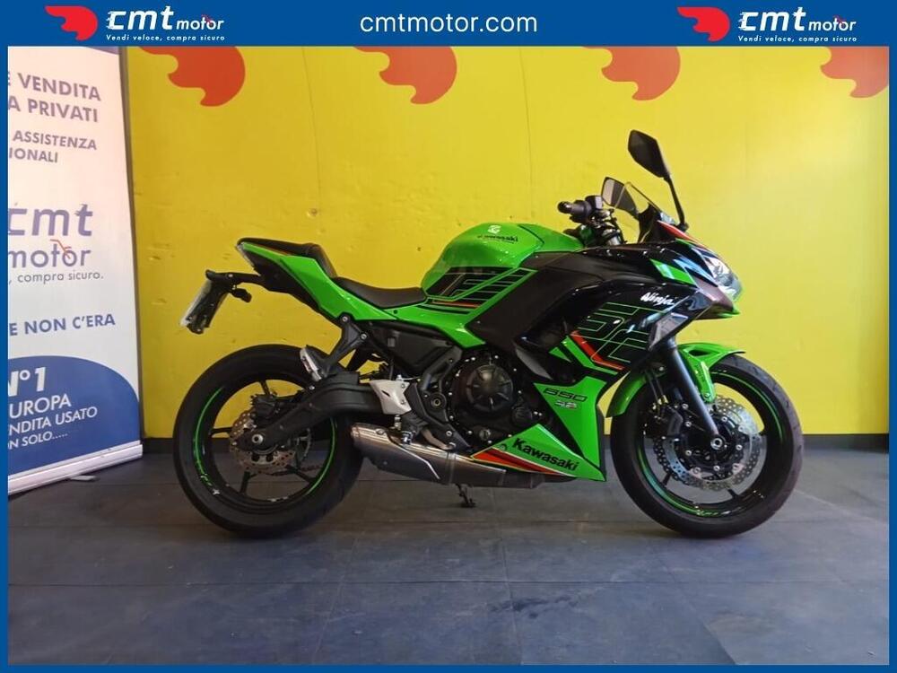 Kawasaki Ninja 650 (2025 - 26) (3)