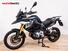 Bmw F 850 GS - Edition 40 Years GS (2021) (7)