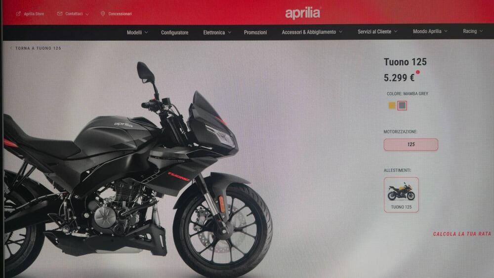 Aprilia Tuono 125 (2025) (2)