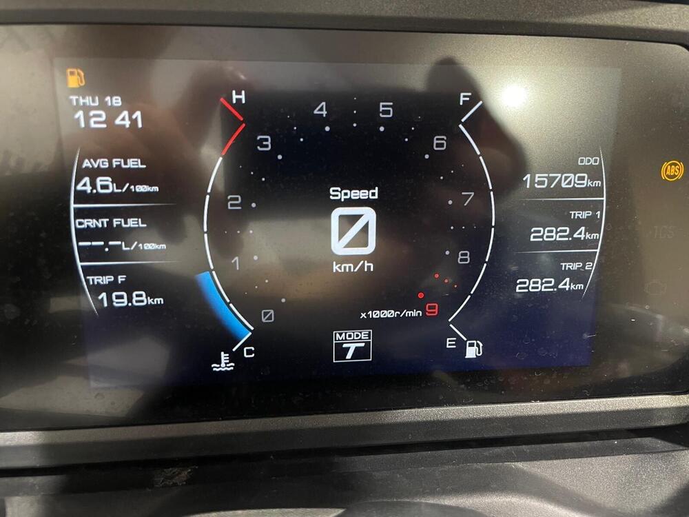 Yamaha T-Max 560 (2022 - 24) (3)