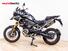 Triumph Tiger 1200 Rally Pro (2022 - 23) (6)