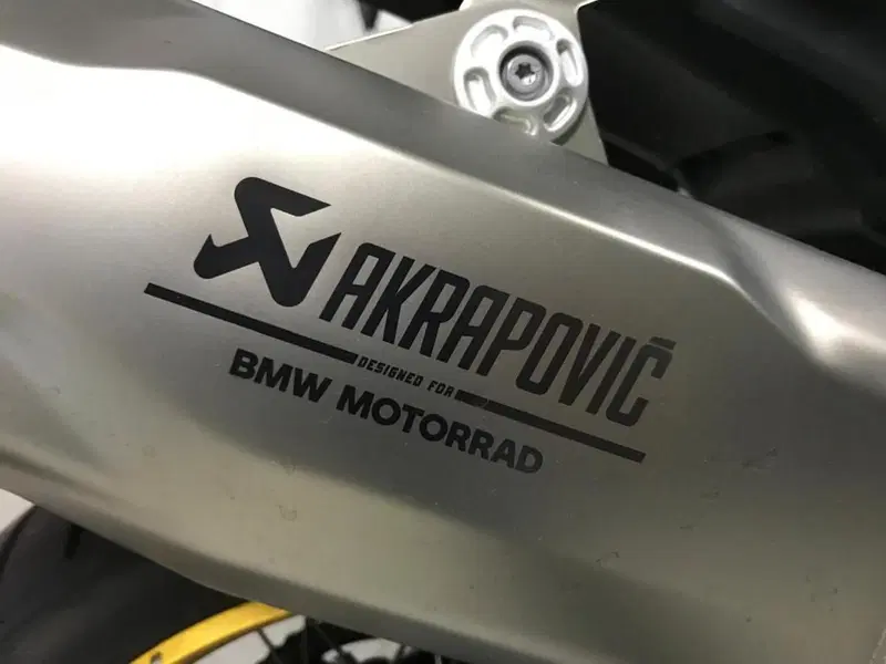 Bmw F 900 GS (2024 - 26) (4)