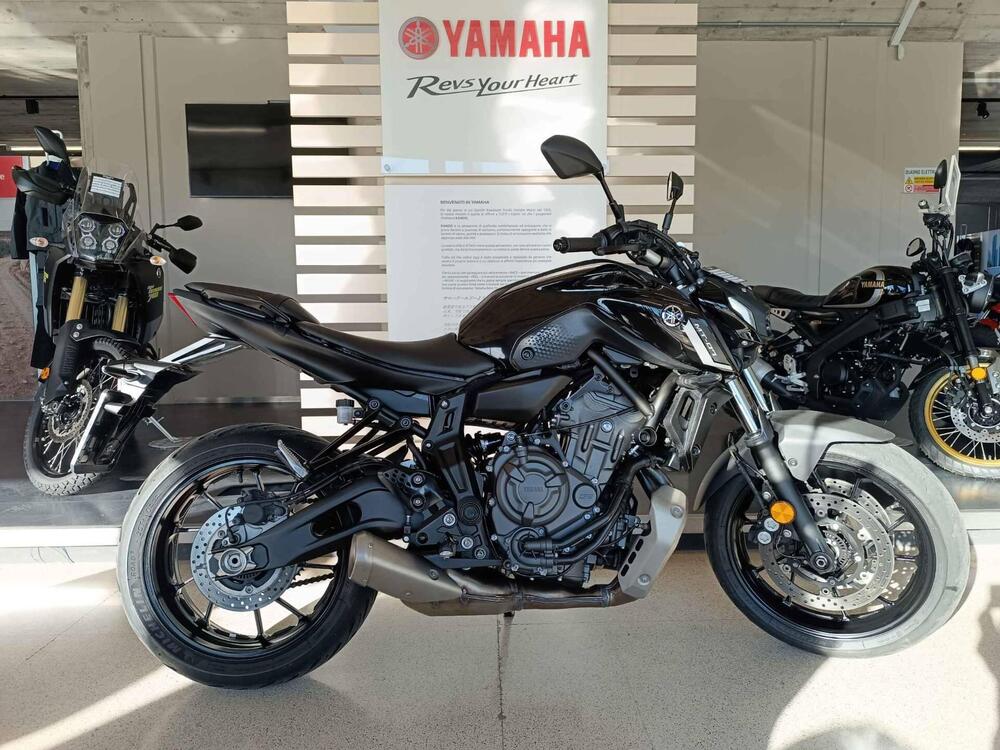 Yamaha MT-07 Pure (2023 - 25)
