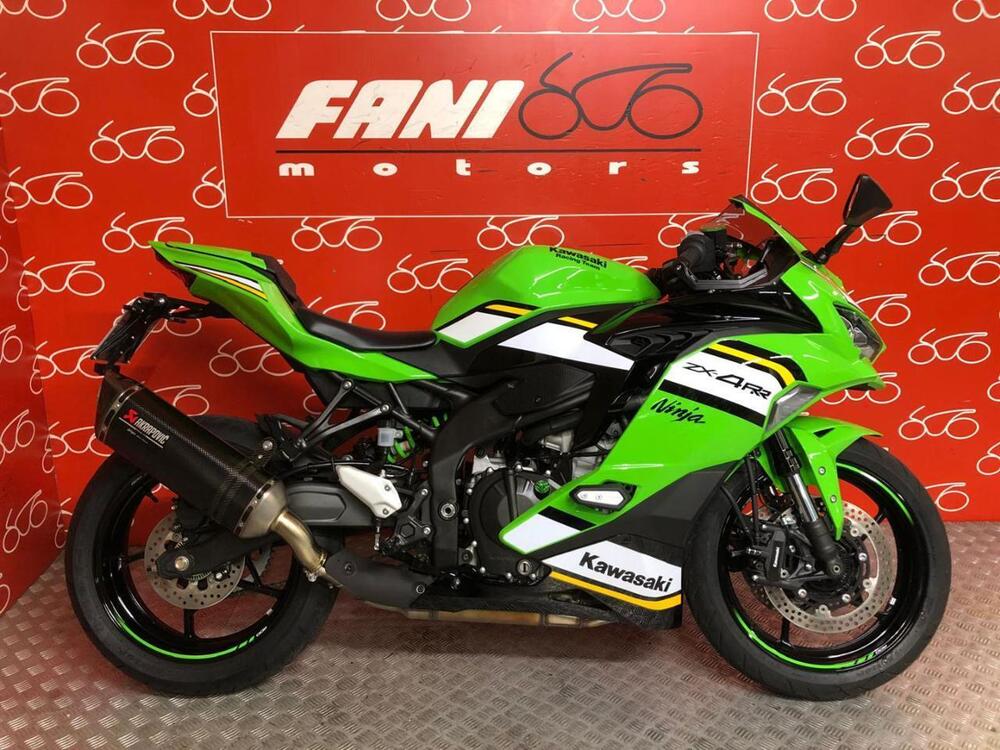 Kawasaki Ninja ZX-4RR (2024 - 26)