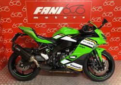 Kawasaki Ninja ZX-4RR (2024 - 26) usata
