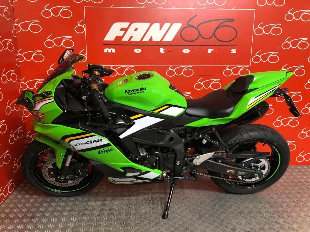 Kawasaki Ninja ZX-4RR (2024 - 26) (3)