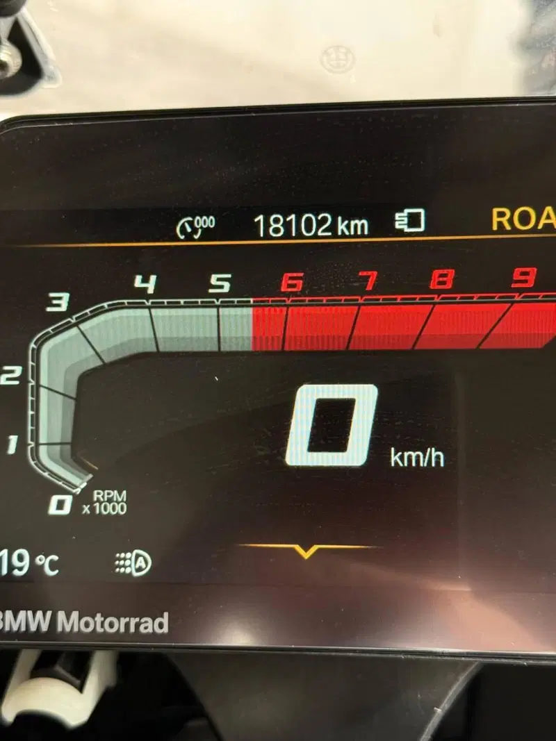 Bmw R 1250 GS Adventure (2019 - 20) (5)