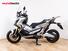 Honda X-ADV 750 (2018 - 20) (6)