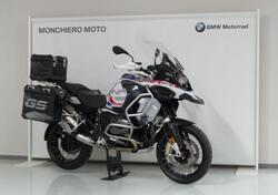 Bmw R 1250 GS Adventure (2021 - 24) usata